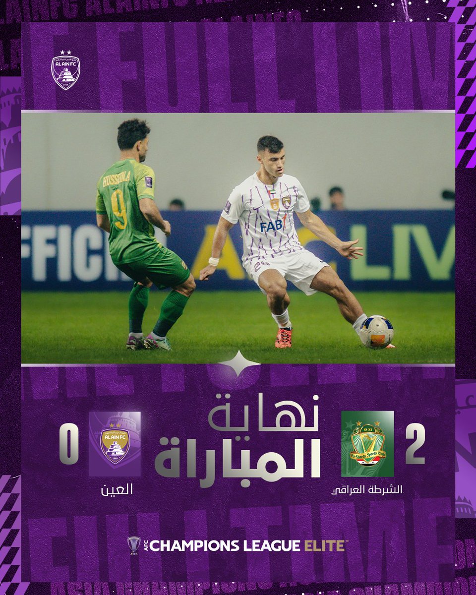 نادي العين tweet media