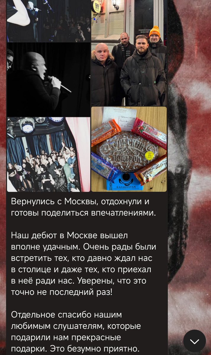 юра пивко tweet media