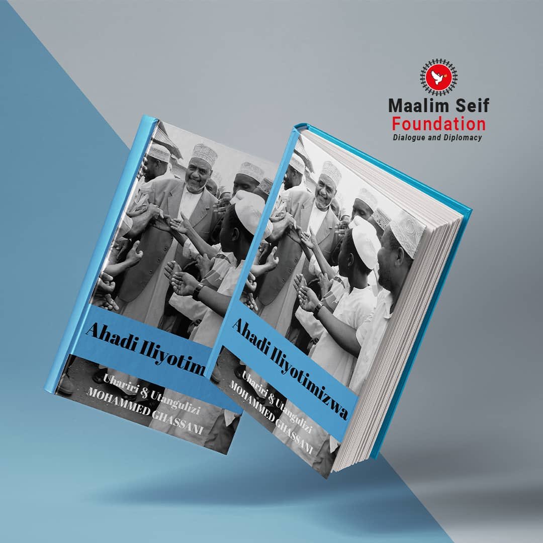 Shairi hili nilitunga kipindi cha msiba wa kipenzi chetu Maalim Seif. Shairi hili limo katika Diwani ya Ahadi Iliyotimizwa ukurasa wa 23.

Rabi Mpa Kivuli Seif

Uliyeumba mauti,
Na siku ya kufariki,
Ninakuomba kwa dhati,
Njia yake ibariki,
Si mwingine ni hayati,
Seif mpenda haki.