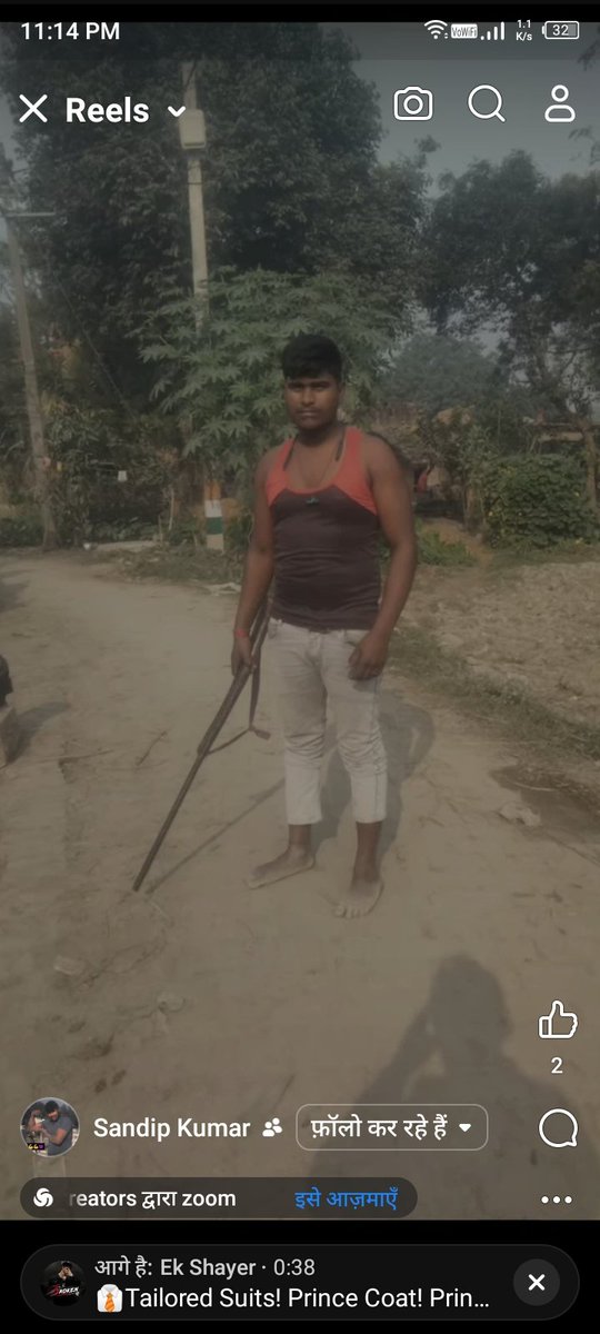 Sant Kabir Nagar police कृपया संज्ञान में लीजिए fb pe reel बना के बना रहा हैं आम जन में खौफ