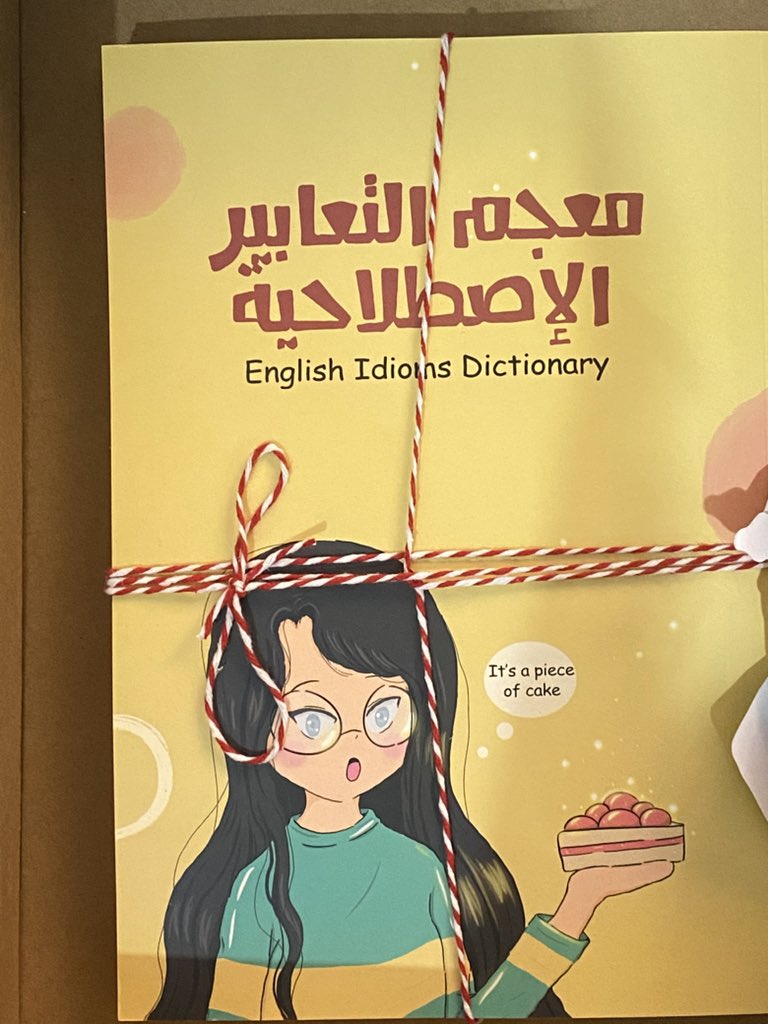 🥹☹️💙💙!
<a href="/wolanguages/">عالم اللغات | Languages' World</a>