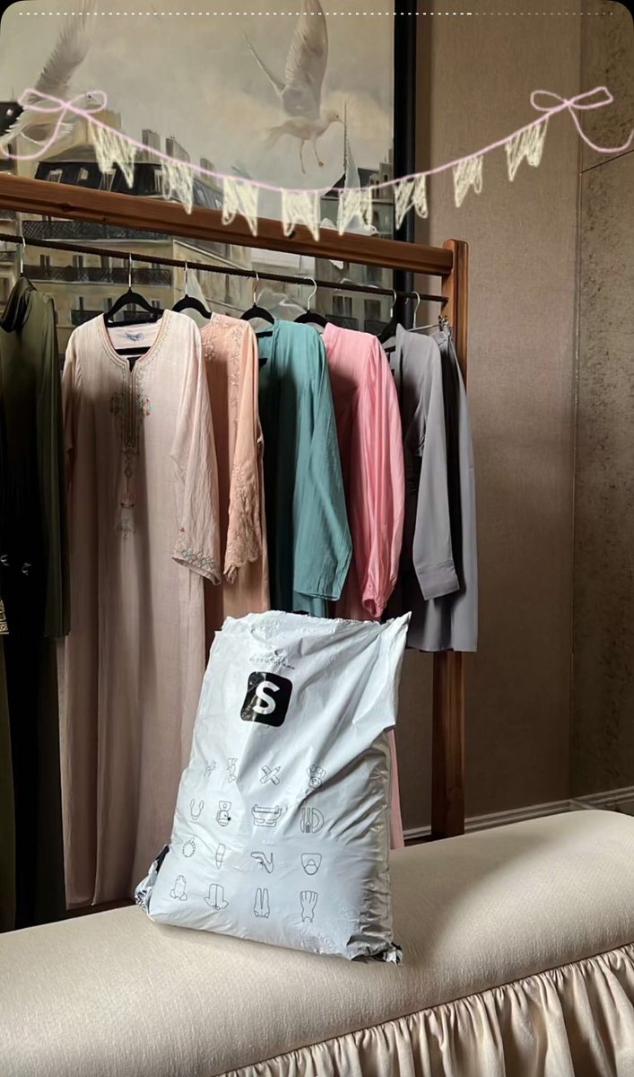 ريما tweet media