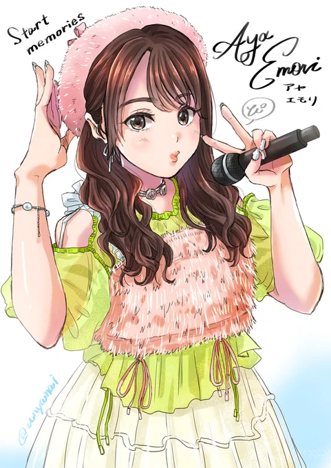 2025年2月16日のベレー帽が可愛いフラフィナナ衣装のAyaEmoriさんです。#AyaEmori #Startmemories 