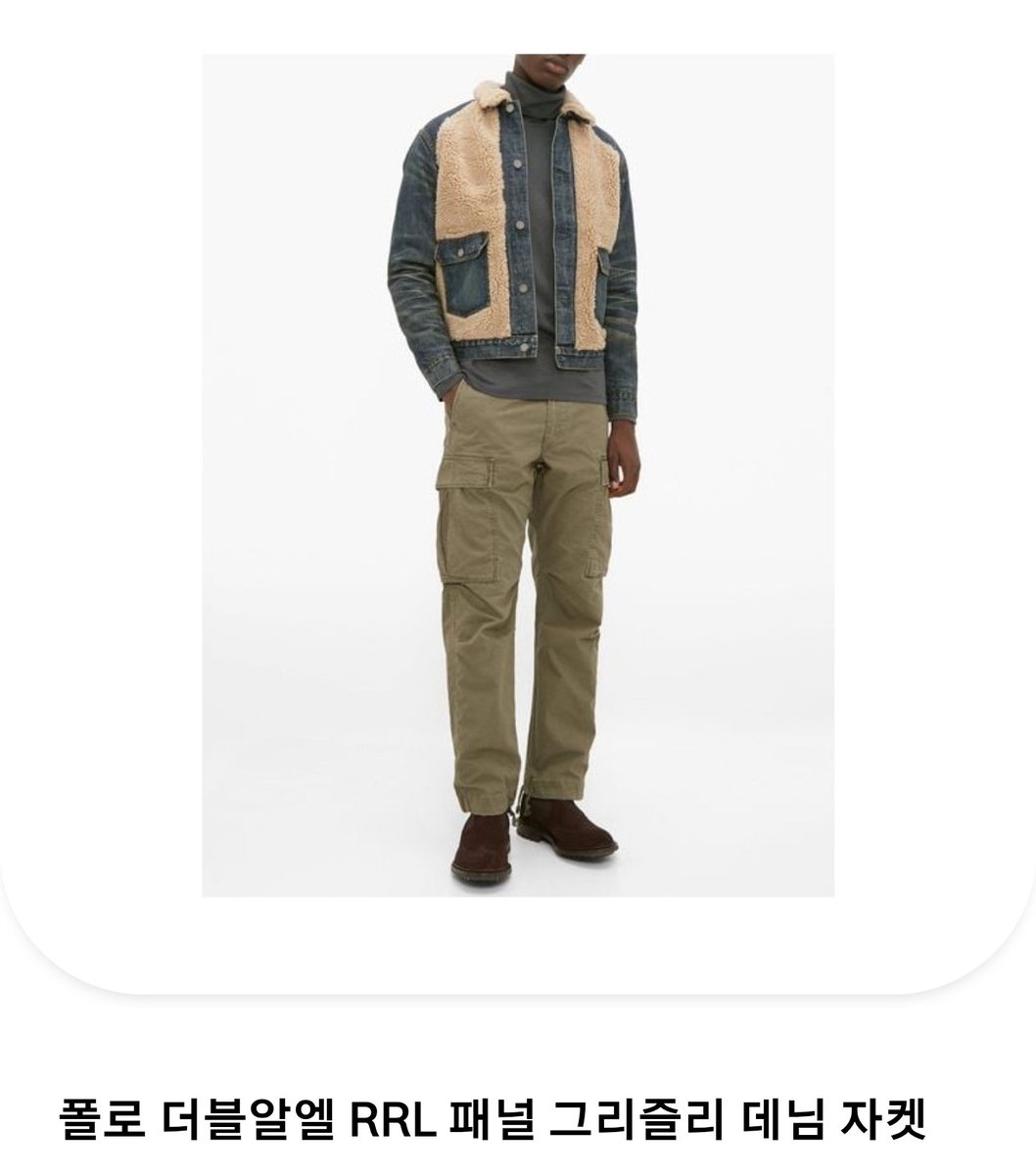 kickflip_item's tweet photo. 📍250215 [동화]

더블알엘 그리즐리 데님 자켓 

가격 미표기

https://t.co/HUYpNdMKjj https://t.co/Vbj9SKRqeF