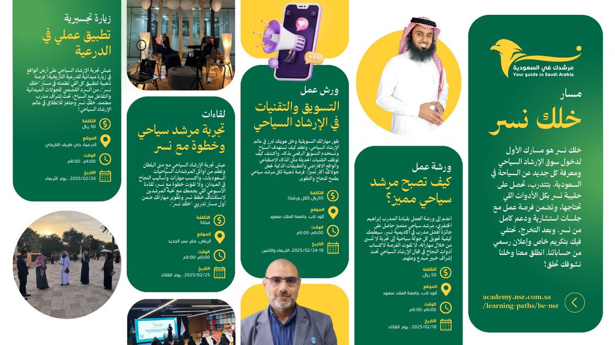 rfm_8's tweet photo. https://t.co/NNXI4OTt5C https://t.co/PsvSiLs8vT
