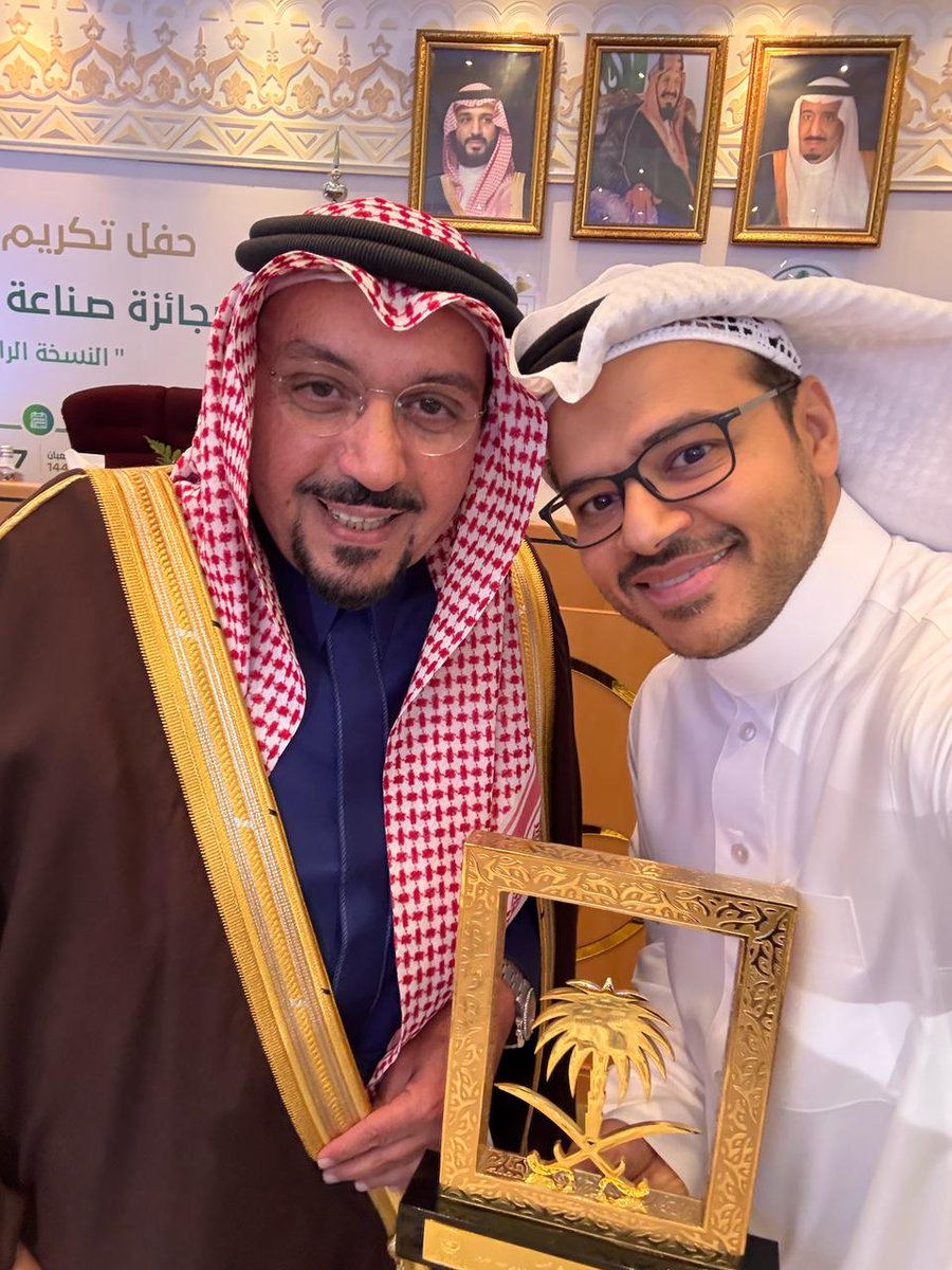 فيصل السيف tweet media