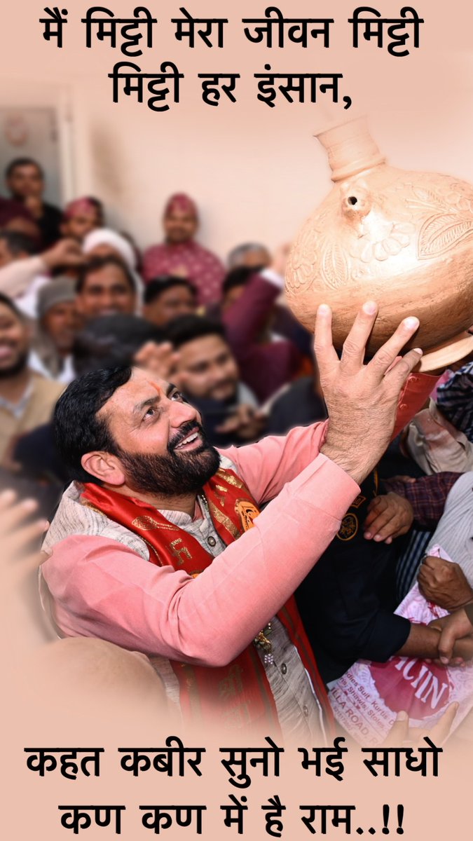 Gajender Phogat (@phogatgajender) on Twitter photo 