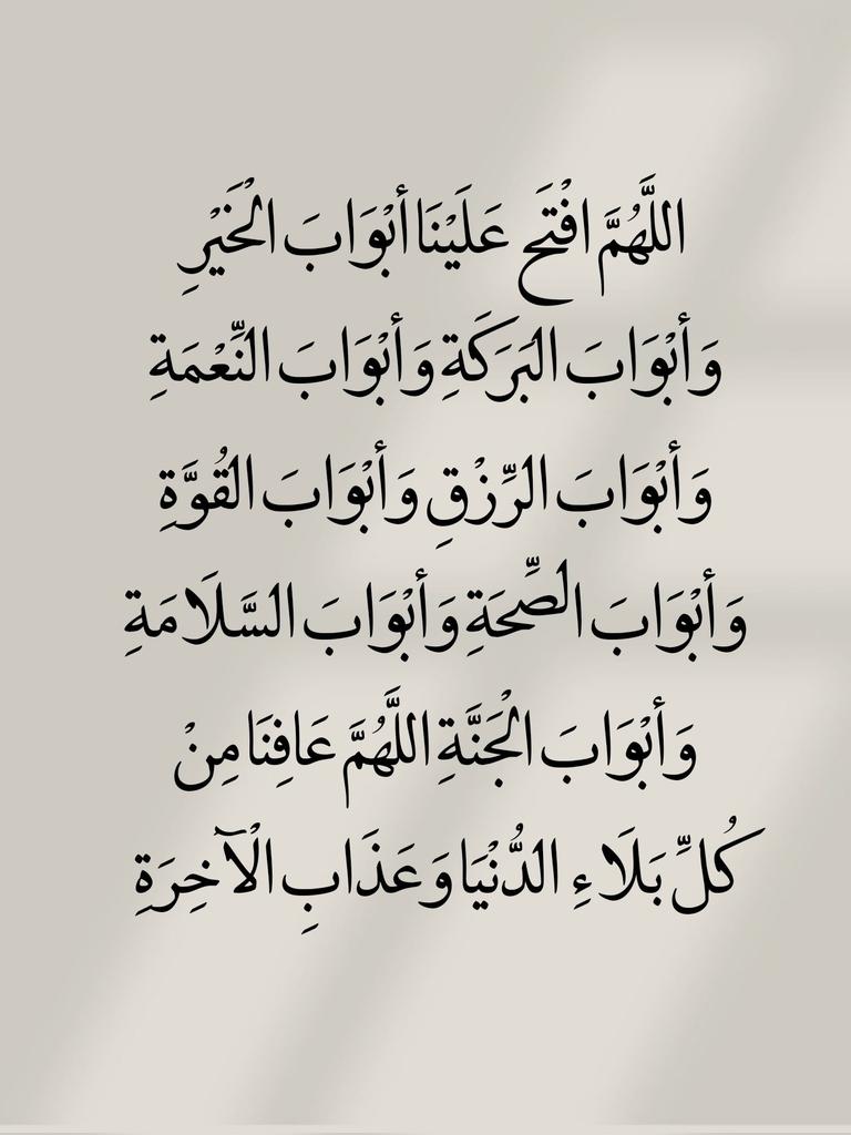 alazkkar's tweet image. 