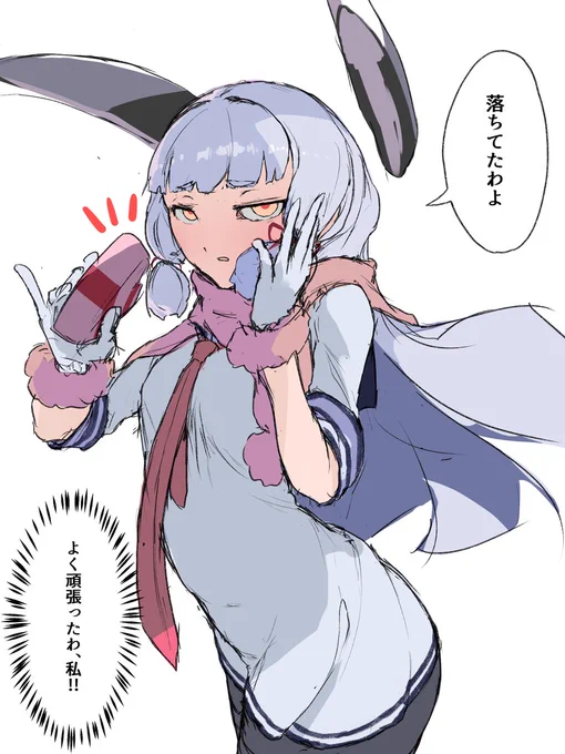 バレンタインチョコ 