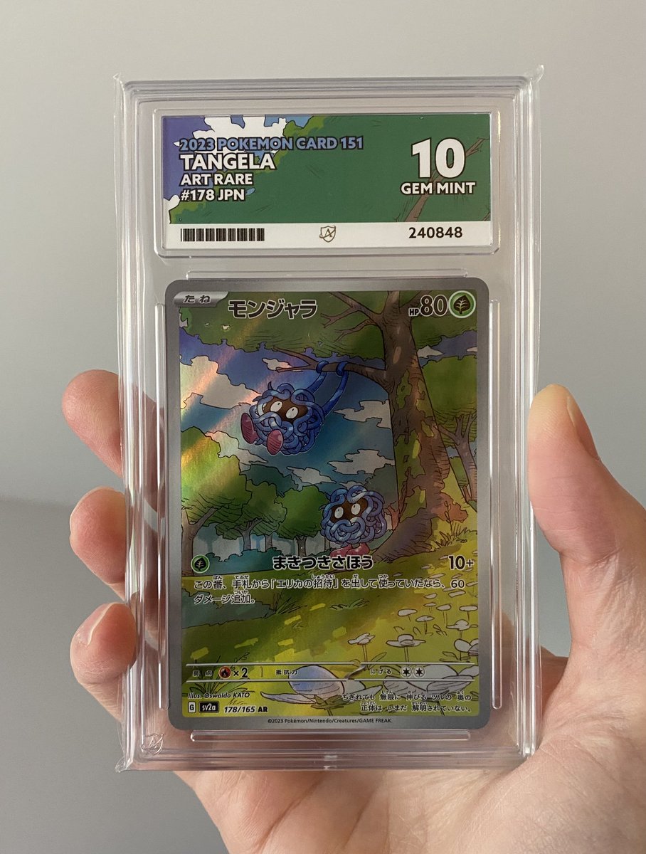 PokeTCGiveaways's tweet image. Win this Ace Grading 10 Tangela! 🌳 

✅ Repost and like
✅ Follow @PokeTCGiveaways
✅ Tag a mate who loves Pokémon 

🗓️ Winner drawn on 24th February 

Use code POKETCG23 to get 5% off all of your submissions at acegrading.com ✨

#PokemonTCG | #PokemonGiveaways
