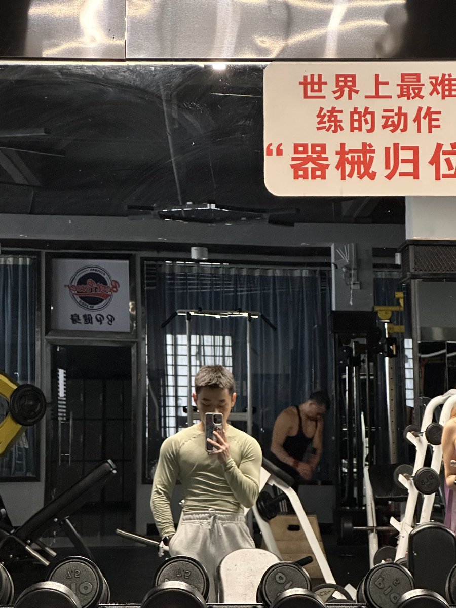 DddDoniie's tweet photo. 继续加油 https://t.co/gwATfwhIpG