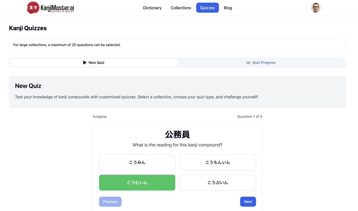 20 years ago, I struggled to learn Japanese Kanji. I wished for a tool that would make it easier and more fun.
Fast forward to today — I finally built that tool. 🚀 My first product is live! 👉 kanjimaster.ai

Building this has been an incredible learning experience. I
