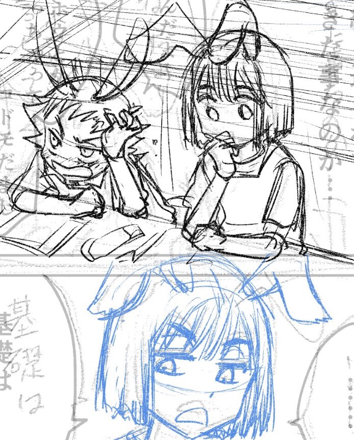 てやんでい、な感じのうさぎたち 