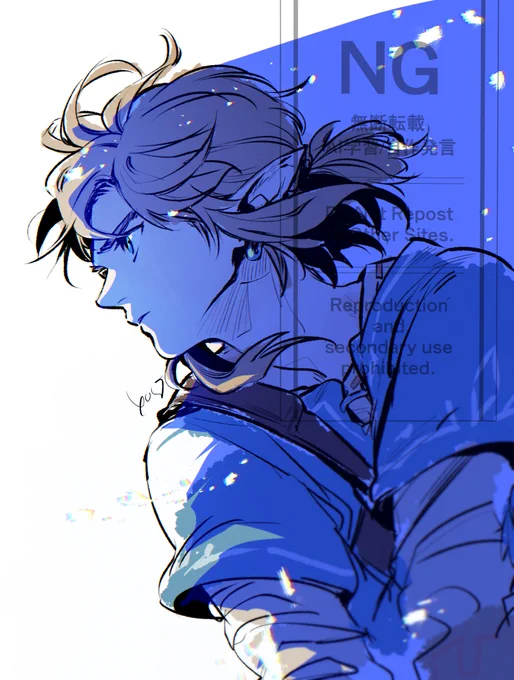 リンク 