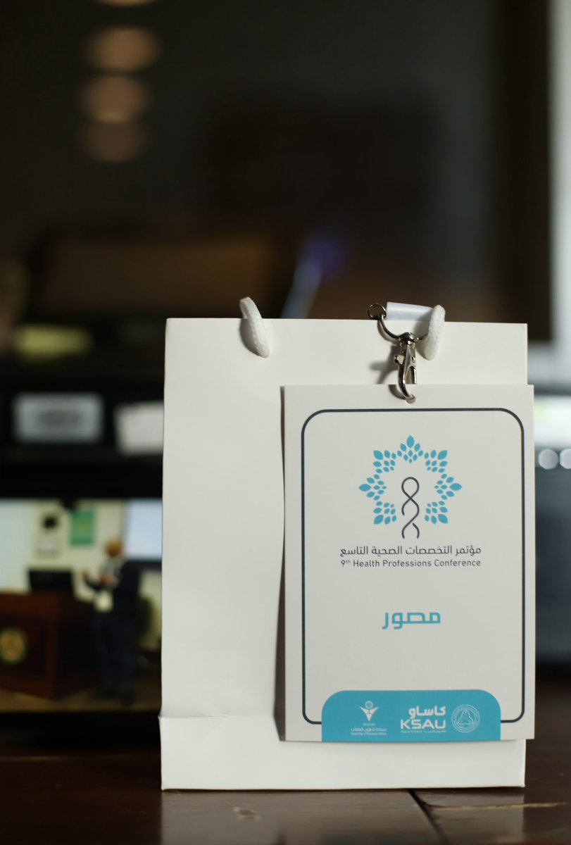 _AS0s's tweet image. Pleasant to have been a photographer in 9th health professions conference 📷💥

#9thHPC 
#مؤتمر_التخصصات_الصحية_التاسع