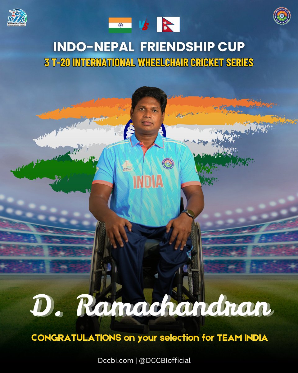 A big shoutout to D. Ramachandran on his selection for the Indian Wheelchair Cricket Team in the Indo-Nepal Friendship Cup 2025! 🏏🇮🇳
Let’s cheer for our champion! 🎉🏆

#IndoNepalFriendshipCup #WheelchairCricket #TeamIndia #RisingStar #CricketForAll #DCCBI  #DivyangCricket