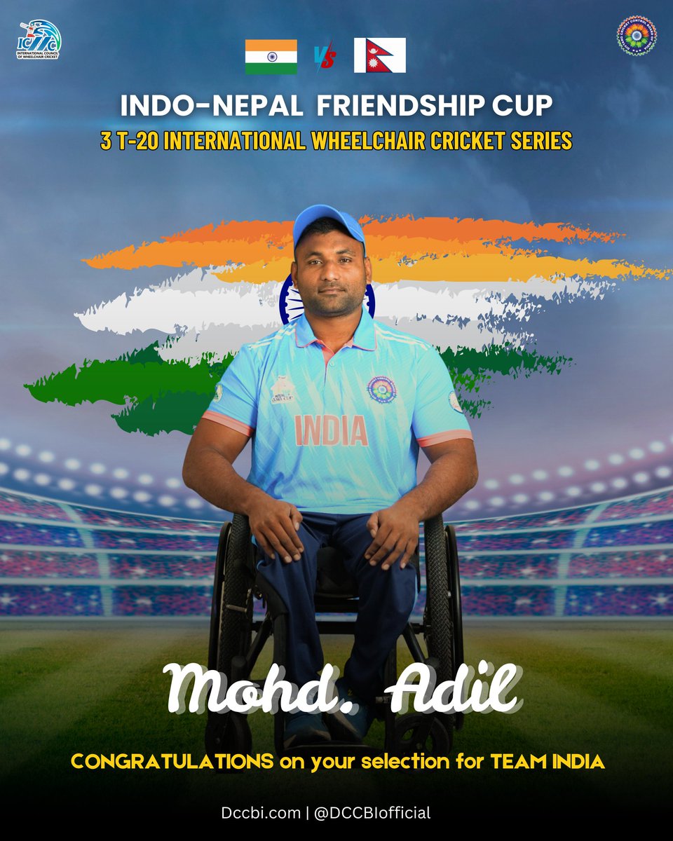 A big shoutout to Mohd. Adil on his selection for the Indian Wheelchair Cricket Team in the Indo-Nepal Friendship Cup 2025! 🏏🇮🇳
Let’s cheer for our champion! 🎉🏆

#IndoNepalFriendshipCup #WheelchairCricket #TeamIndia #RisingStar #CricketForAll #DCCBI  #DivyangCricket