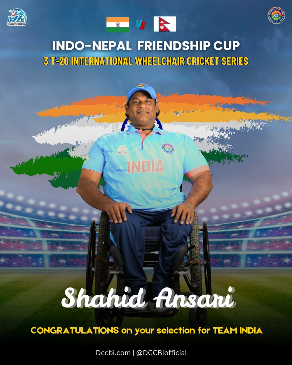 A big shoutout to Shahid Ansari on his selection for the Indian Wheelchair Cricket Team in the Indo-Nepal Friendship Cup 2025! 🏏🇮🇳
Let’s cheer for our champion! 🎉🏆

#IndoNepalFriendshipCup #WheelchairCricket #TeamIndia #RisingStar #CricketForAll #DCCBI  #DivyangCricket