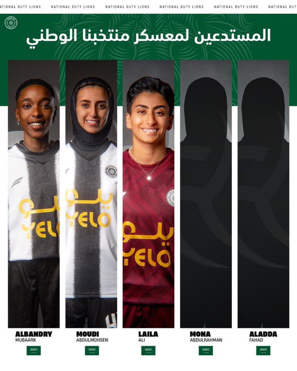 SHfemden's tweet photo. خمسه لاعبات من #الشباب في مهمه وطنيه👏🏻💚 https://t.co/41FVZrG3bI
