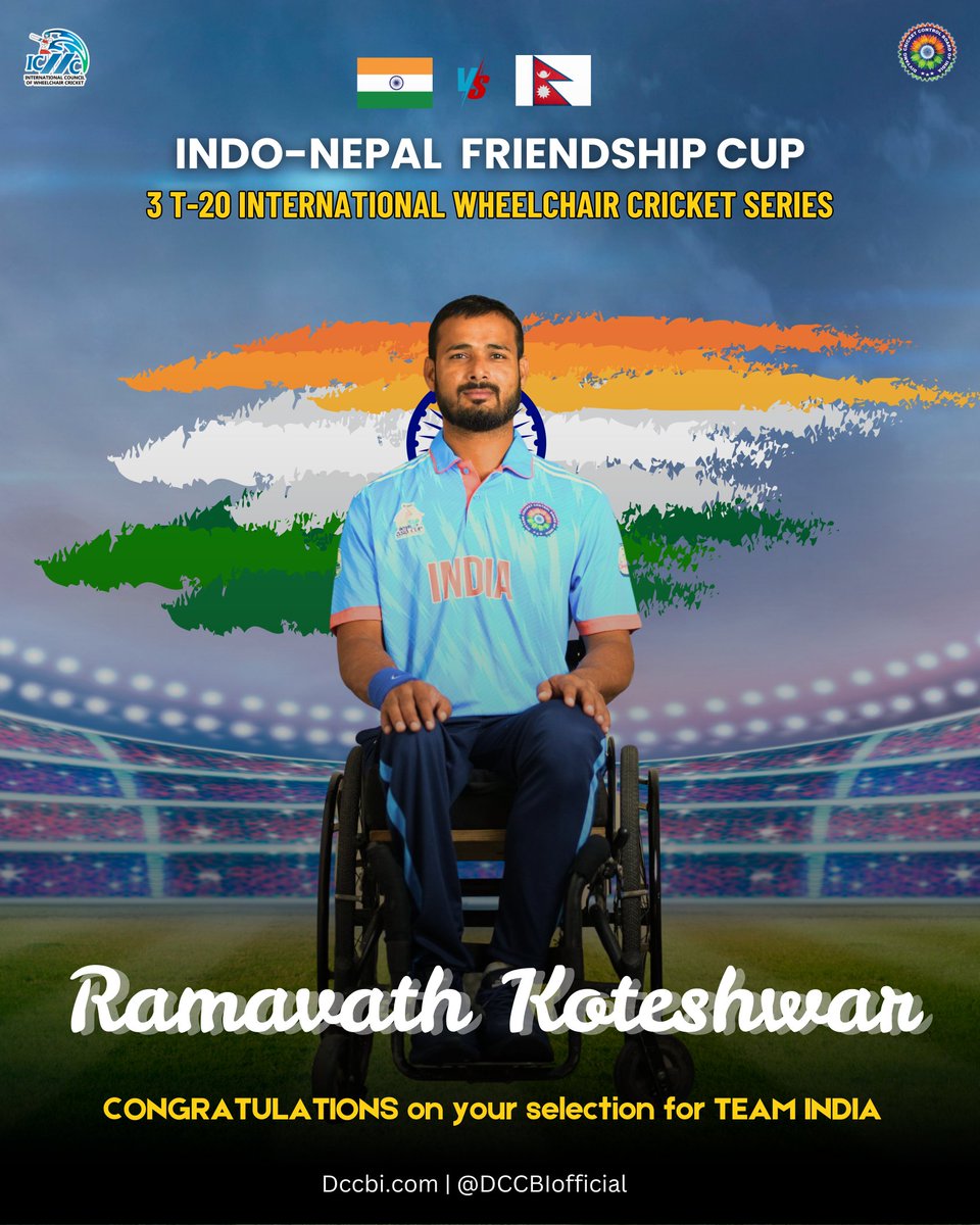 A big shoutout to Ramavath Koteshwar on his selection for the Indian Wheelchair Cricket Team in the Indo-Nepal Friendship Cup 2025! 🏏🇮🇳
Let’s cheer for our champion! 🎉🏆

#IndoNepalFriendshipCup #WheelchairCricket #TeamIndia #RisingStar #CricketForAll #DCCBI  #DivyangCricket