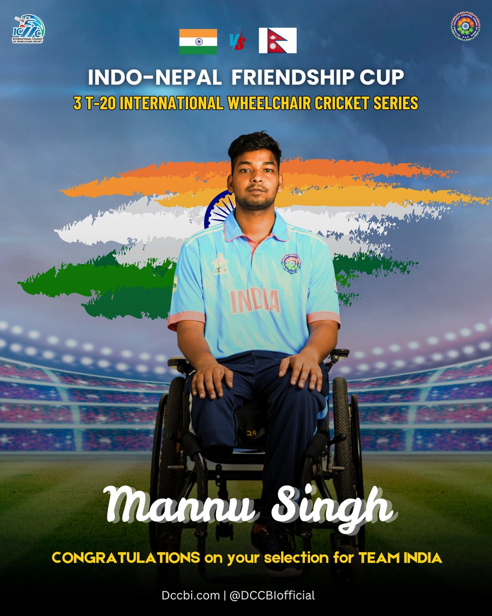 A big shoutout to Mannu Singh on his selection for the Indian Wheelchair Cricket Team in the Indo-Nepal Friendship Cup 2025! 🏏🇮🇳
Let’s cheer for our champion! 🎉🏆

#IndoNepalFriendshipCup #WheelchairCricket #TeamIndia #RisingStar #CricketForAll #DCCBI  #DivyangCricket