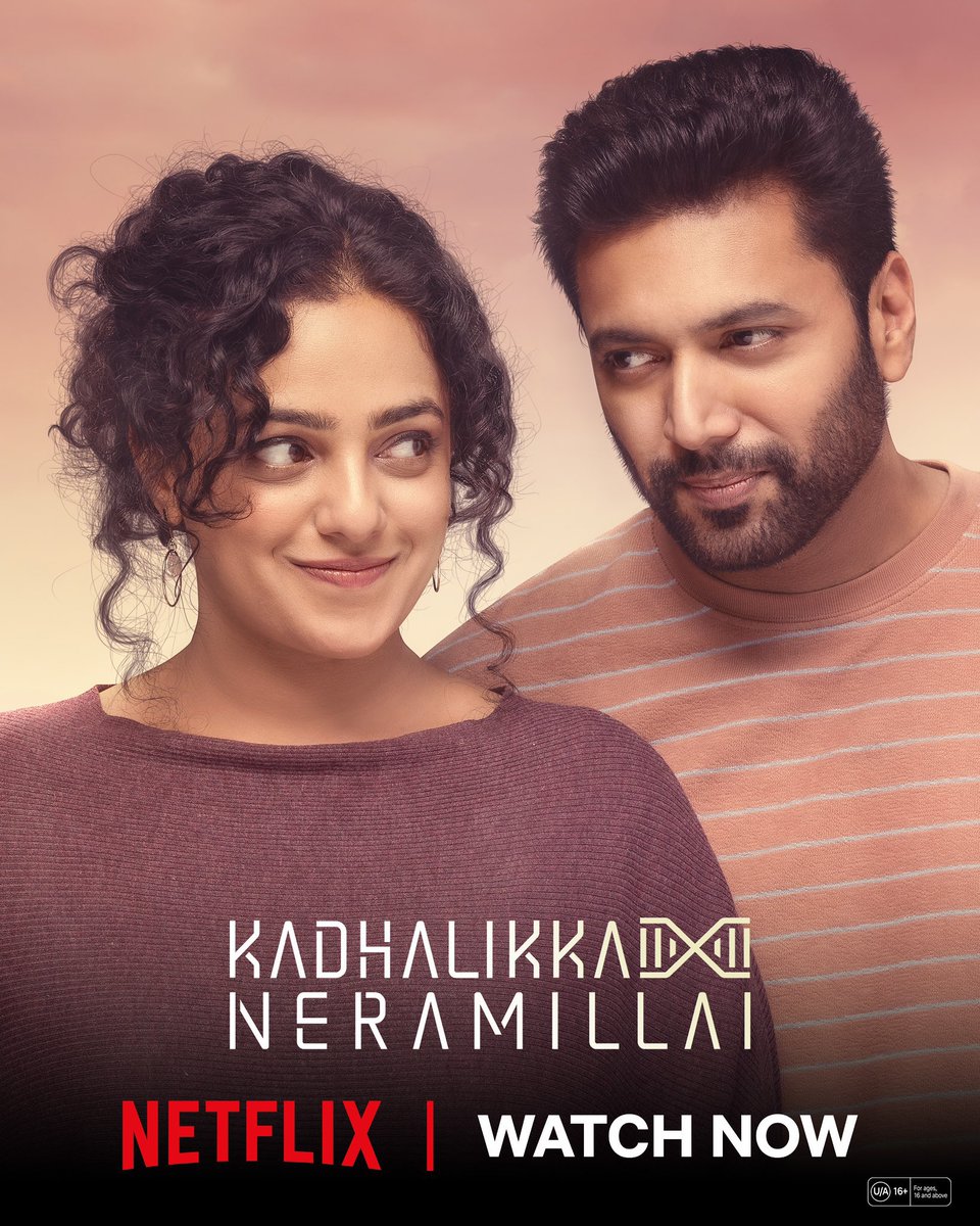 Kiran Potru (@potrukiran) on Twitter photo #KadhalikkaNeramillai is a passable romcom by <a href="/astrokiru/">kiruthiga udhayanidh</a> on single parenting.
<a href="/actor_jayamravi/">Ravi Moham</a> <a href="/MenenNithya/">Nithya Menen</a> <a href="/iYogiBabu/">Yogi Babu</a> <a href="/VinayRai1809/">Vinay Rai</a> <a href="/LalDirector/">Lal</a> <a href="/TJBhanuOfficial/">T J Bhanu 'ParvatiMurty'</a> <a href="/LakshmyRamki/">Lakshmy Ramakrishnan</a> <a href="/VinodhiniUnoffl/">Vinodhini Vaidynathan</a> <a href="/ManoSinger_Offl/">Dr Mano</a> <a href="/dopgavemic/">Kadhalikka NI Gavemic</a> <a href="/editorkishore/">Lawrence Kishore</a> <a href="/Kavitha_Stylist/">Kavitha</a> <a href="/shobimaster/">Shobi Paulraj</a> #KadhalikkaNeramillai is a passable romcom by <a href="/astrokiru/">kiruthiga udhayanidh</a> on single parenting.
<a href="/actor_jayamravi/">Ravi Moham</a> <a href="/MenenNithya/">Nithya Menen</a> <a href="/iYogiBabu/">Yogi Babu</a> <a href="/VinayRai1809/">Vinay Rai</a> <a href="/LalDirector/">Lal</a> <a href="/TJBhanuOfficial/">T J Bhanu 'ParvatiMurty'</a> <a href="/LakshmyRamki/">Lakshmy Ramakrishnan</a> <a href="/VinodhiniUnoffl/">Vinodhini Vaidynathan</a> <a href="/ManoSinger_Offl/">Dr Mano</a> <a href="/dopgavemic/">Kadhalikka NI Gavemic</a> <a href="/editorkishore/">Lawrence Kishore</a> <a href="/Kavitha_Stylist/">Kavitha</a> <a href="/shobimaster/">Shobi Paulraj</a>