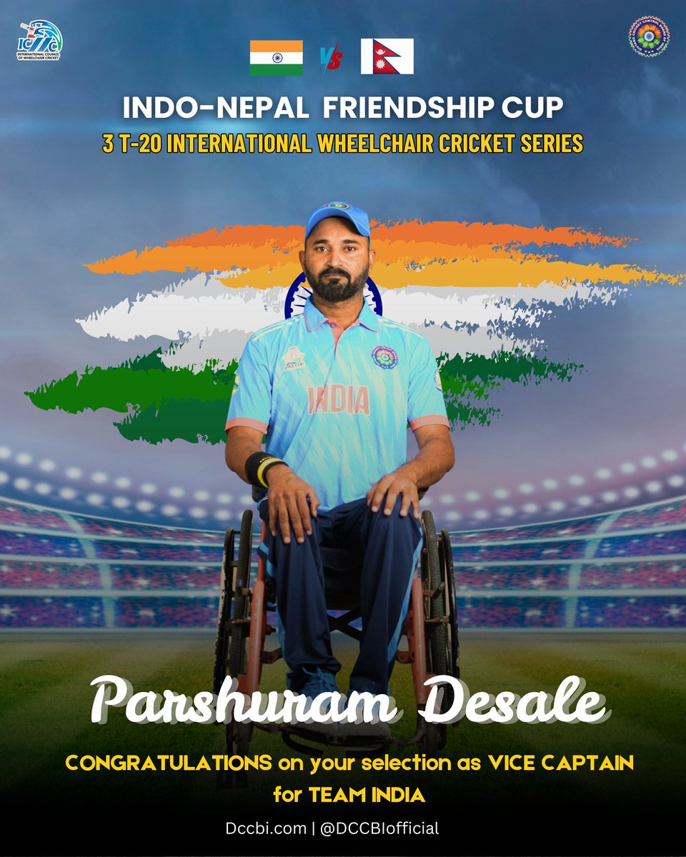 A big shoutout to Parshuram Desale on his selection for the Indian Wheelchair Cricket Team in the Indo-Nepal Friendship Cup 2025! 🏏🇮🇳
Let’s cheer for our champion! 🎉🏆

#IndoNepalFriendshipCup #WheelchairCricket #TeamIndia #RisingStar #CricketForAll #DCCBI  #DivyangCricket