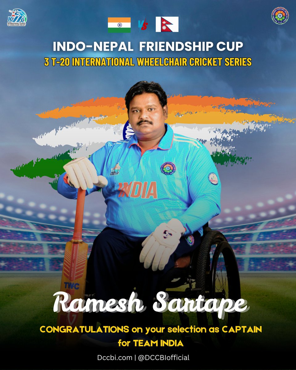 A big shoutout to Ramesh Sartape on his selection for the Indian Wheelchair Cricket Team in the Indo-Nepal Friendship Cup 2025! 🏏🇮🇳
Let’s cheer for our champion! 🎉🏆

#IndoNepalFriendshipCup #WheelchairCricket #TeamIndia #RisingStar #CricketForAll #DCCBI  #DivyangCricket