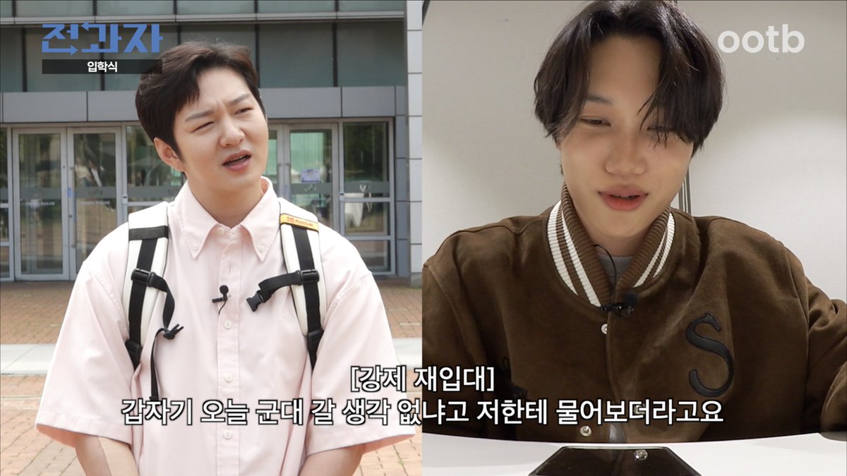 엑소 카이, '전과자' 전격 합류..비투비 이창섭과 배턴 터치 https://naver.me/xq3cNcqa #KAI #카이 #EXO #엑소 #weareoneEXO #전과자Translate post
