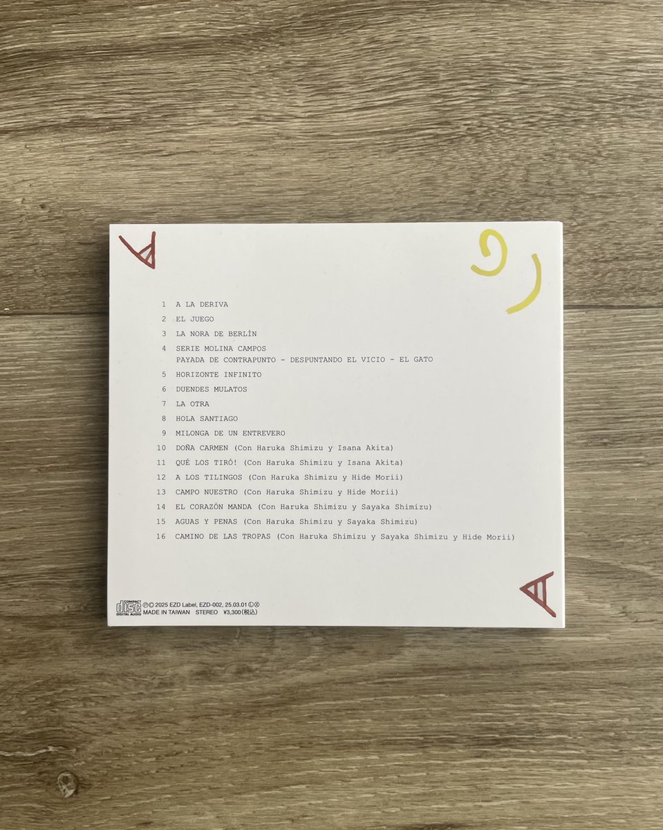 カルロス・モスカルディーニの日本ツアーライブCDが届きました！ギターの音が細部まで聴こえる素晴らしい録音です✨

昨年のコンサートを聴き逃した方もぜひ。

初回限定特典付きのご予約は残りわずかとなっています。発送まで、今しばらくお待ちください♪