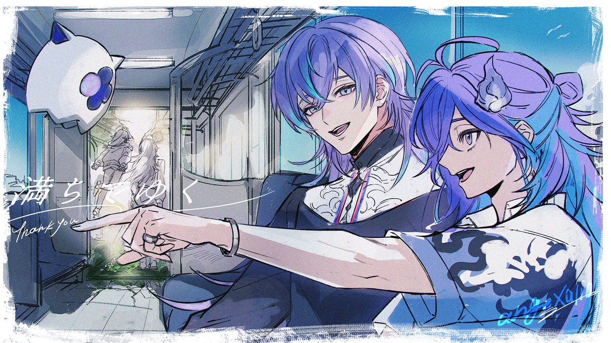 星導ショウ🐙🌟 (@Show_SylveSTAR) / X 星導ショウ🐙🌟 (@Show_SylveSTAR) / X