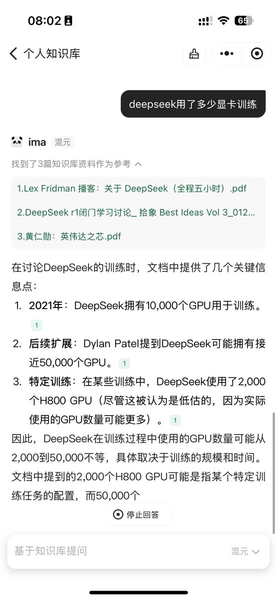 向阳乔木 tweet media