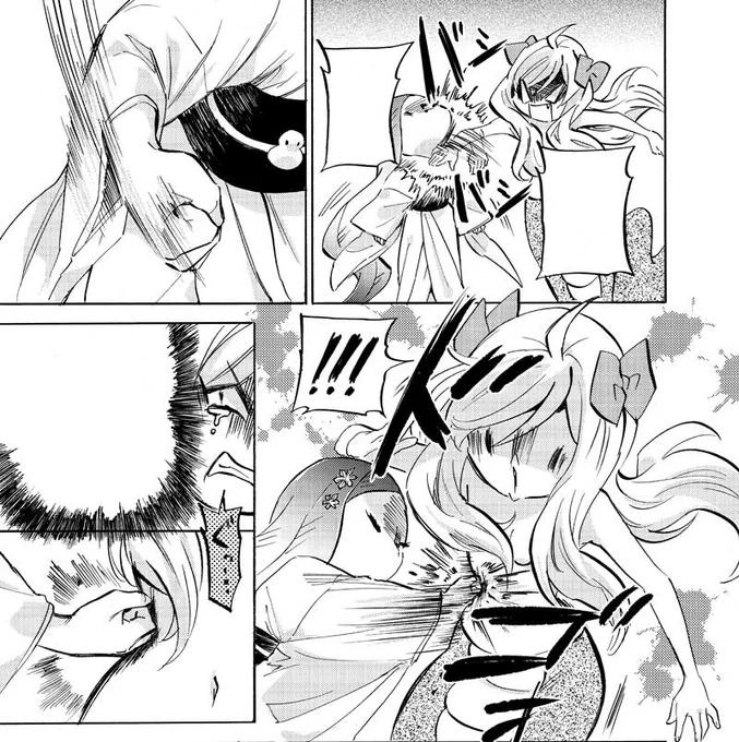そしてそして来週は邪神ちゃんVS氷ちゃん。 