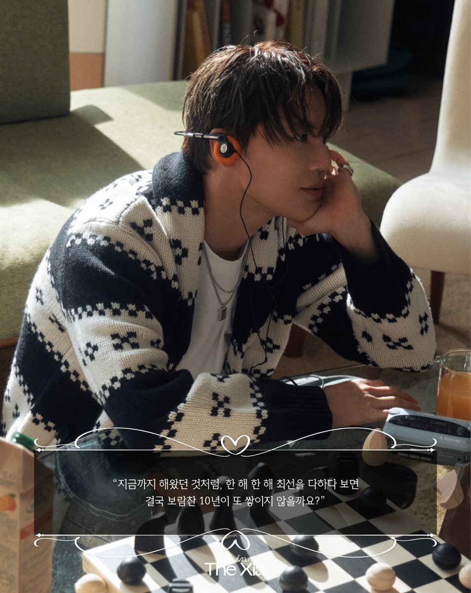 𝐓𝐡𝐞 𝐗𝐢𝐚 𝐏𝐇𝐎𝐓𝐎𝐁𝐎𝐎𝐊 𝐏𝐑𝐄𝐕𝐈𝐄𝐖

창가로 스며드는 부드러운 햇살 아래⁺. ⊹˚₊ ₊·
준수의 빛나는 순간들을 담은
인터뷰부터 화보 컷까지 프리뷰로 미리 만나보세요✨

🗓️2025.02.12(12:00) - 2025.02.21(23:59)(KST)

#김준수 #KIMJUNSU <a href="/Junsu_PALMTREE/">김준수 KIMJUNSU</a> 
#TheXia #디스패치