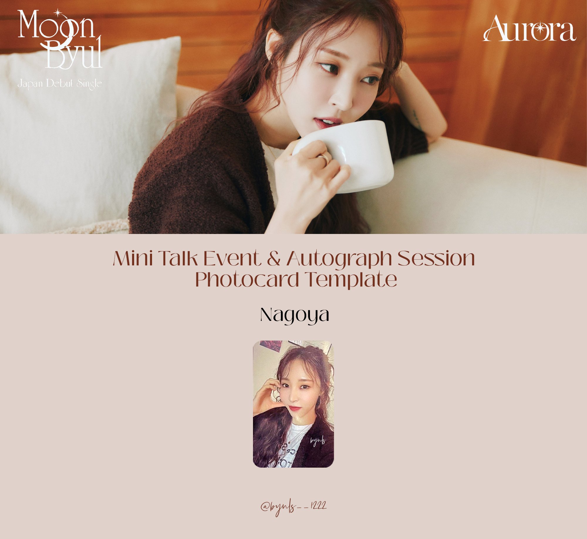 유문 yeewen on X: 