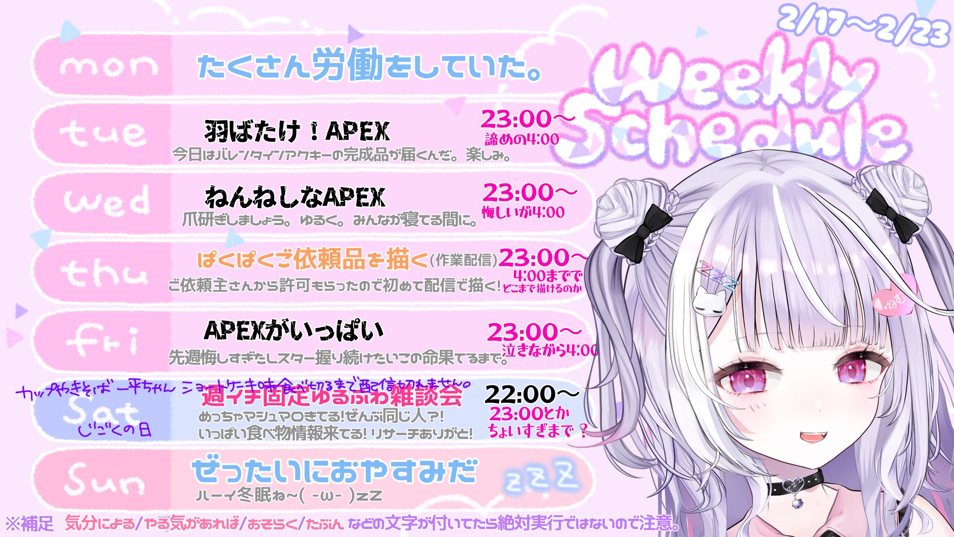 まめる (@mameru0985) / X
