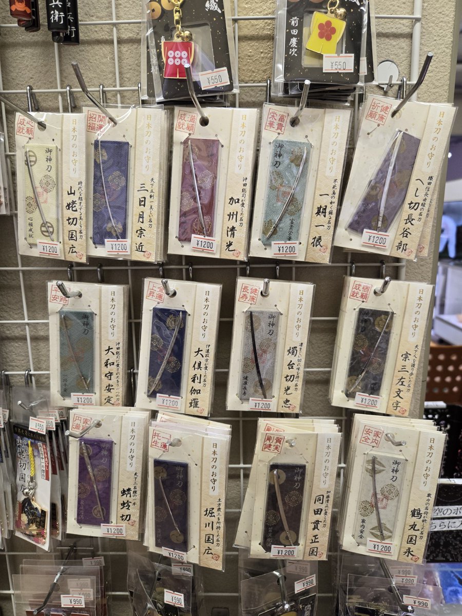 美品刊行1983年 柏書房 定価11万 共箱付◆ 初版 幕末・明治 日本国勢地図 図書出版 松柏社