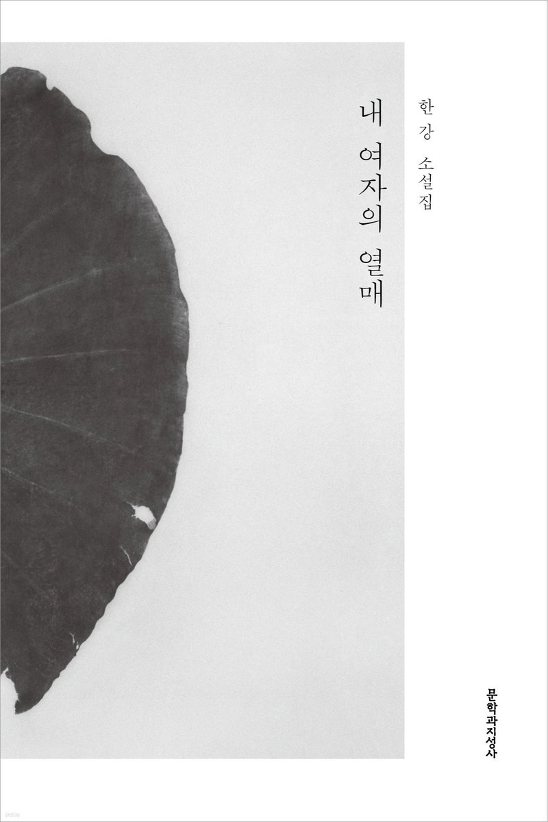 6ookyung tweet picture