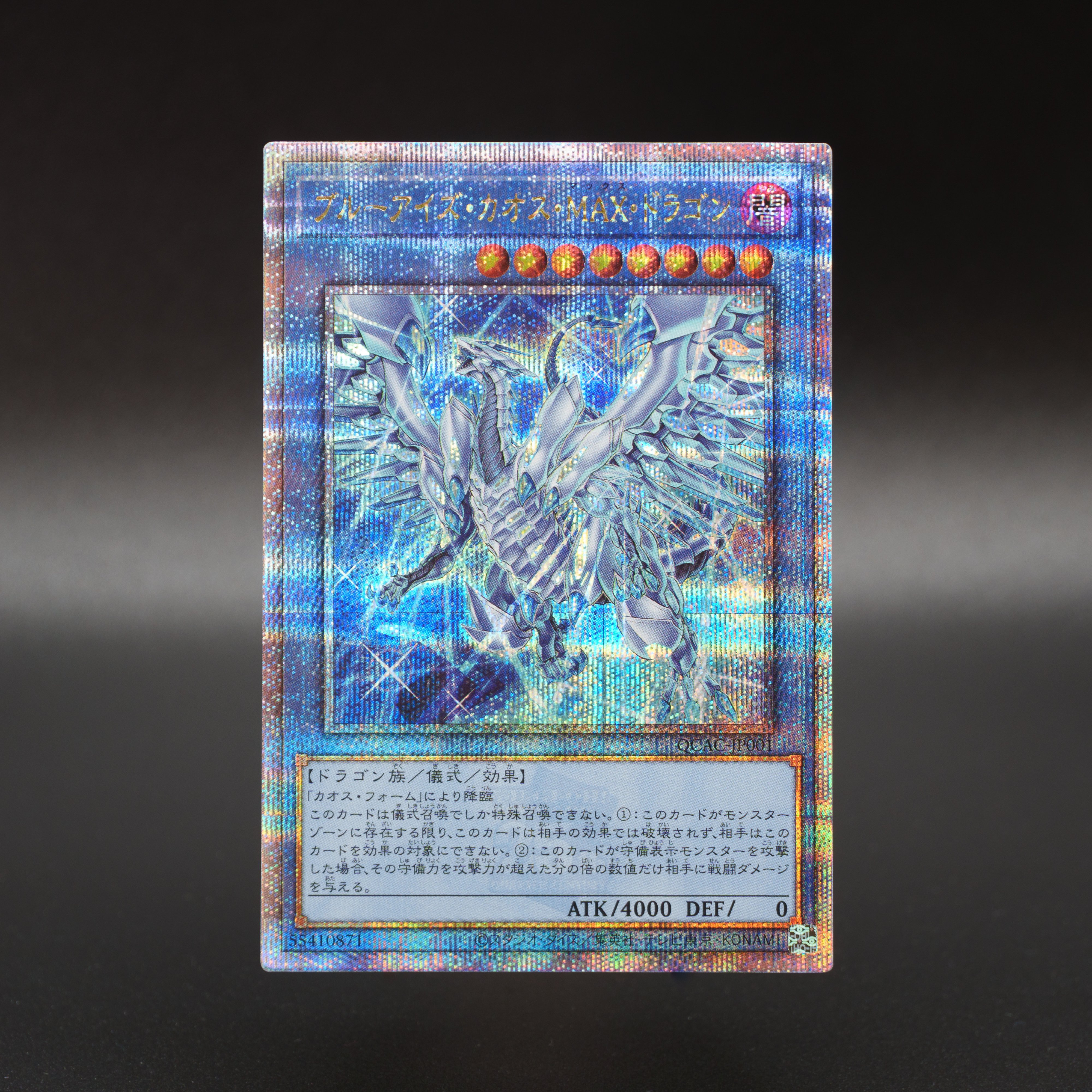 公式】遊戯王OCG on X: 公式】遊戯王OCG on X: