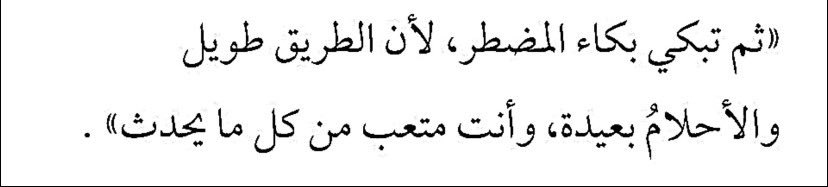 ♒︎ (@bluerosesy7) on Twitter photo 