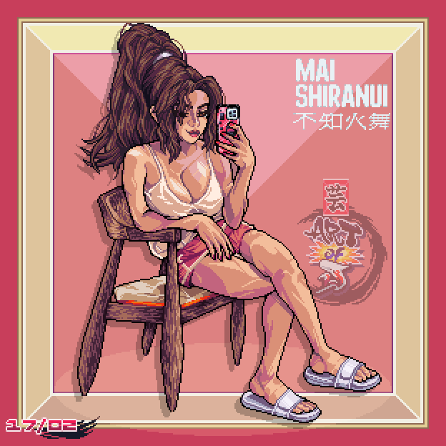 krillmaster6971's tweet image. Occassional Pixels #12:
~ You're Mai number one!
#streetfighter6 #maishiranui #fatalfury #CotW #pixelart #KOF #capcom #SNK