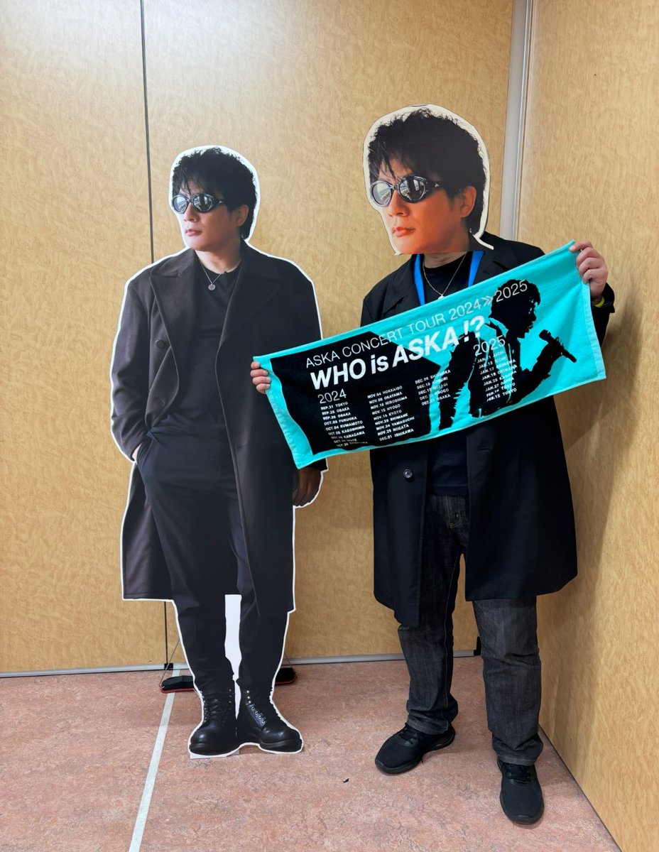 jackie_aska's tweet photo. SNSがある時代だからこそ出会えた✨ #ASKAさん大好きMENS😎の皆さんと😉
楽しかったー‼️
#ASKA さん
#WHOisASKA!?
#WHO_is_ASKA!?
#武道館
#日本武道館 day.1
#楽しんだ人が勝ちです✊ https://t.co/JPajlTKXML
