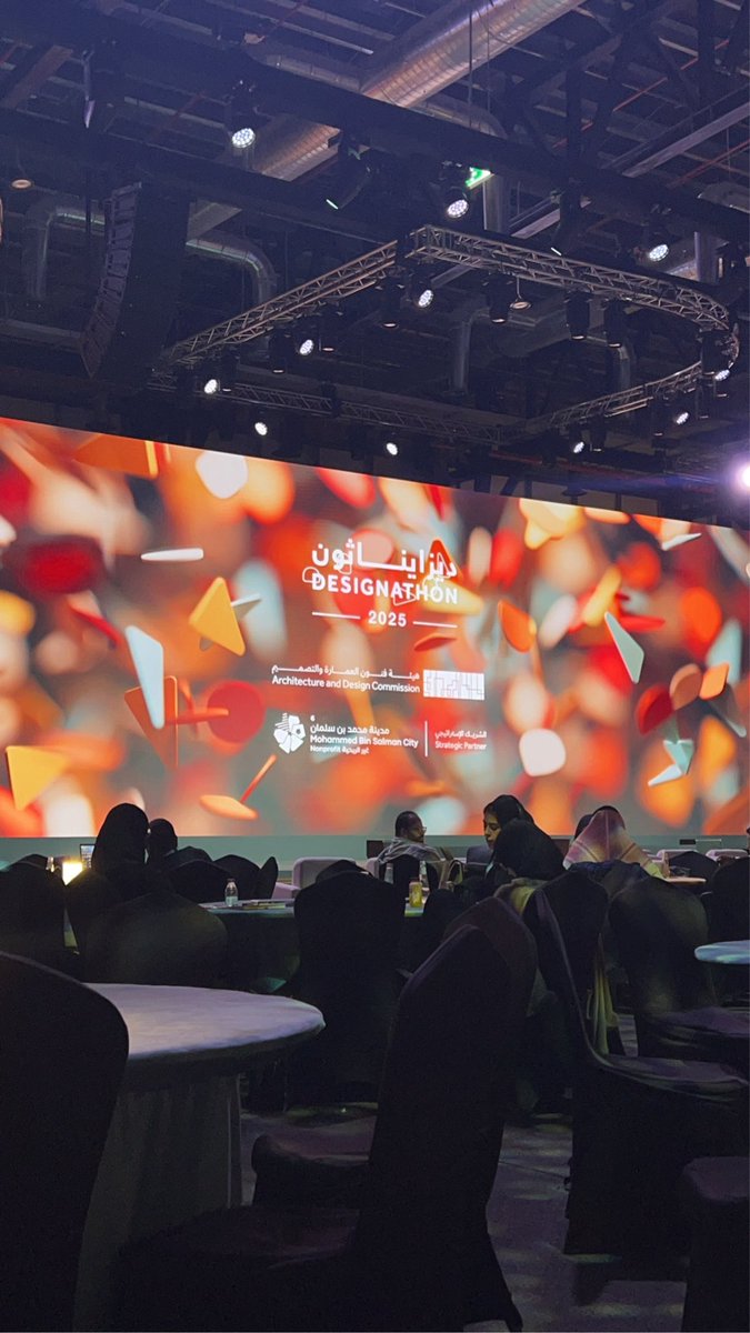 سعيدة بمشاركتي في بديزاينثون هذي السنة.
كانت رحلة مليئة بالتحديات وتجربة جديدة اكتسبت منها الكثير.