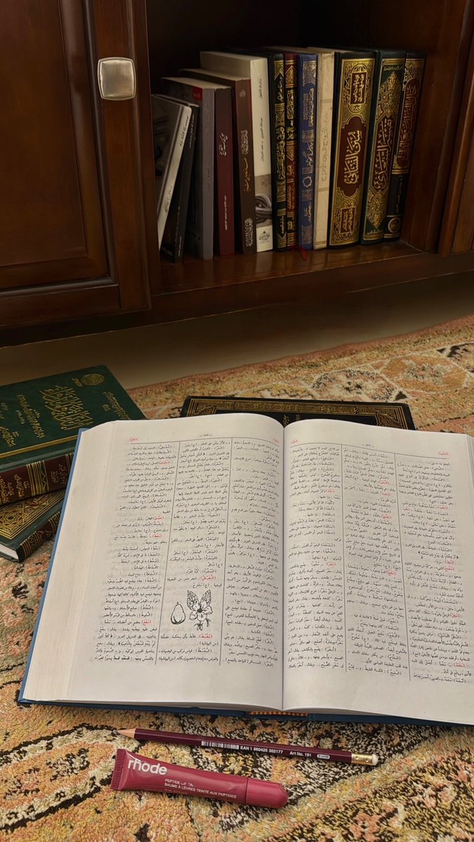 لُـبنى العتيبي 🪔 tweet media