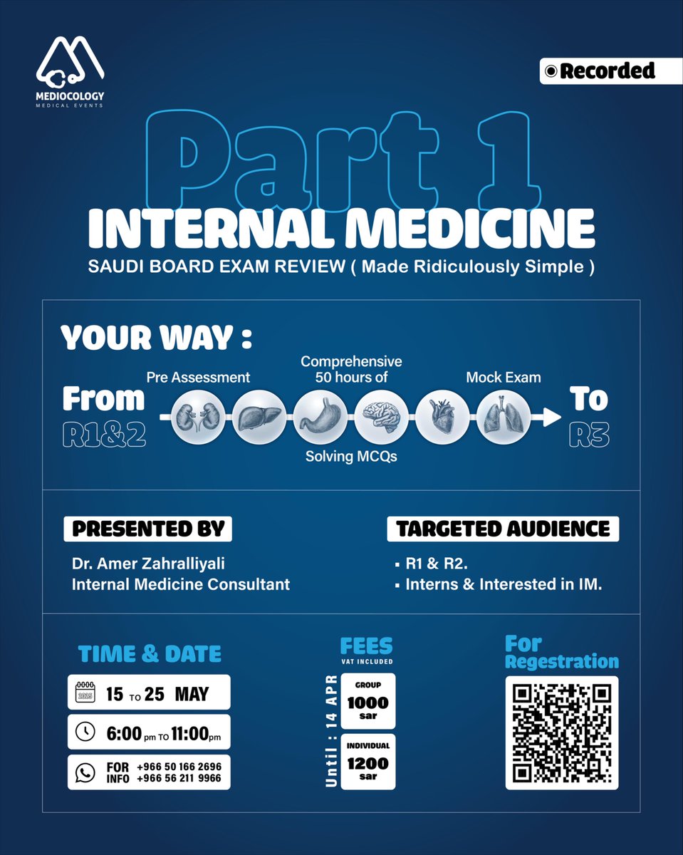 Mediocology (@mediocology) on Twitter photo كلنا نعرف إن اجتياز Part 1 هو طريقك لإكمال تخصص الباطنة.
من فين أبدأ؟ وإيش المهم؟ 🤔
🚨في دورة:
Internal Medicine Part 1 Review
(Made Ridiculously Simple)
مع د/ <a href="/amersameer/">Amer Zahralliyali</a> 🤩
اللي طريقته في تبسيط السؤال المعقد وربط المعلومة، راح تسهل عليك الاختبار وتدخل بثقة، وفهم، مو بس كلنا نعرف إن اجتياز Part 1 هو طريقك لإكمال تخصص الباطنة.
من فين أبدأ؟ وإيش المهم؟ 🤔
🚨في دورة:
Internal Medicine Part 1 Review
(Made Ridiculously Simple)
مع د/ <a href="/amersameer/">Amer Zahralliyali</a> 🤩
اللي طريقته في تبسيط السؤال المعقد وربط المعلومة، راح تسهل عليك الاختبار وتدخل بثقة، وفهم، مو بس