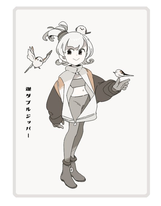 夏のシマエナガの姿が何か全然
ふわもこ感なかった的な擬人化 