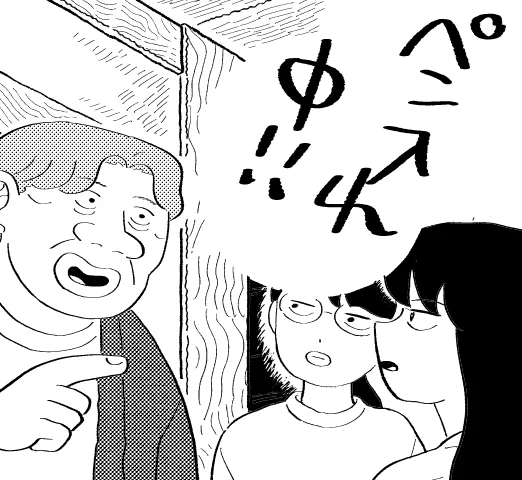 最近白と黒のスプーンという料理対決番組を見ながら作業してます。おいしそうすぎてずっとお腹すいてます 