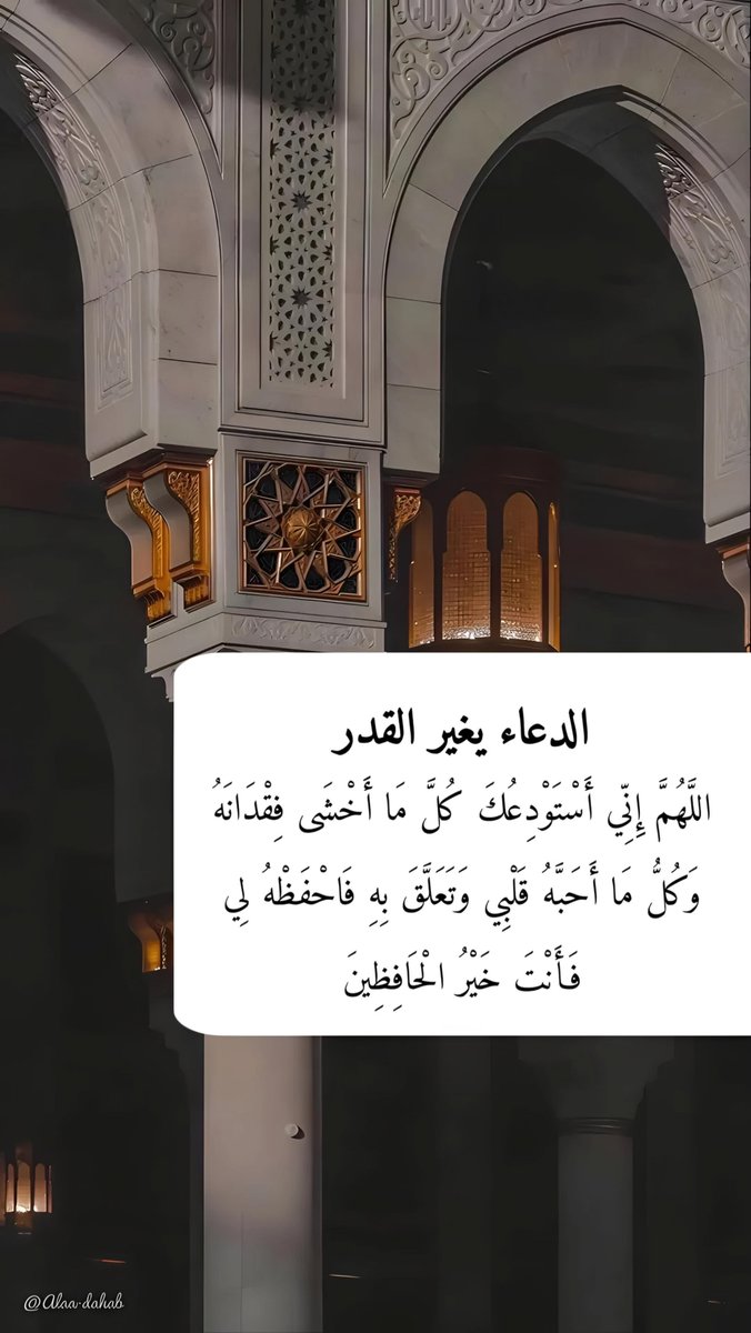 ورقـيات (@1a_610) on Twitter photo 