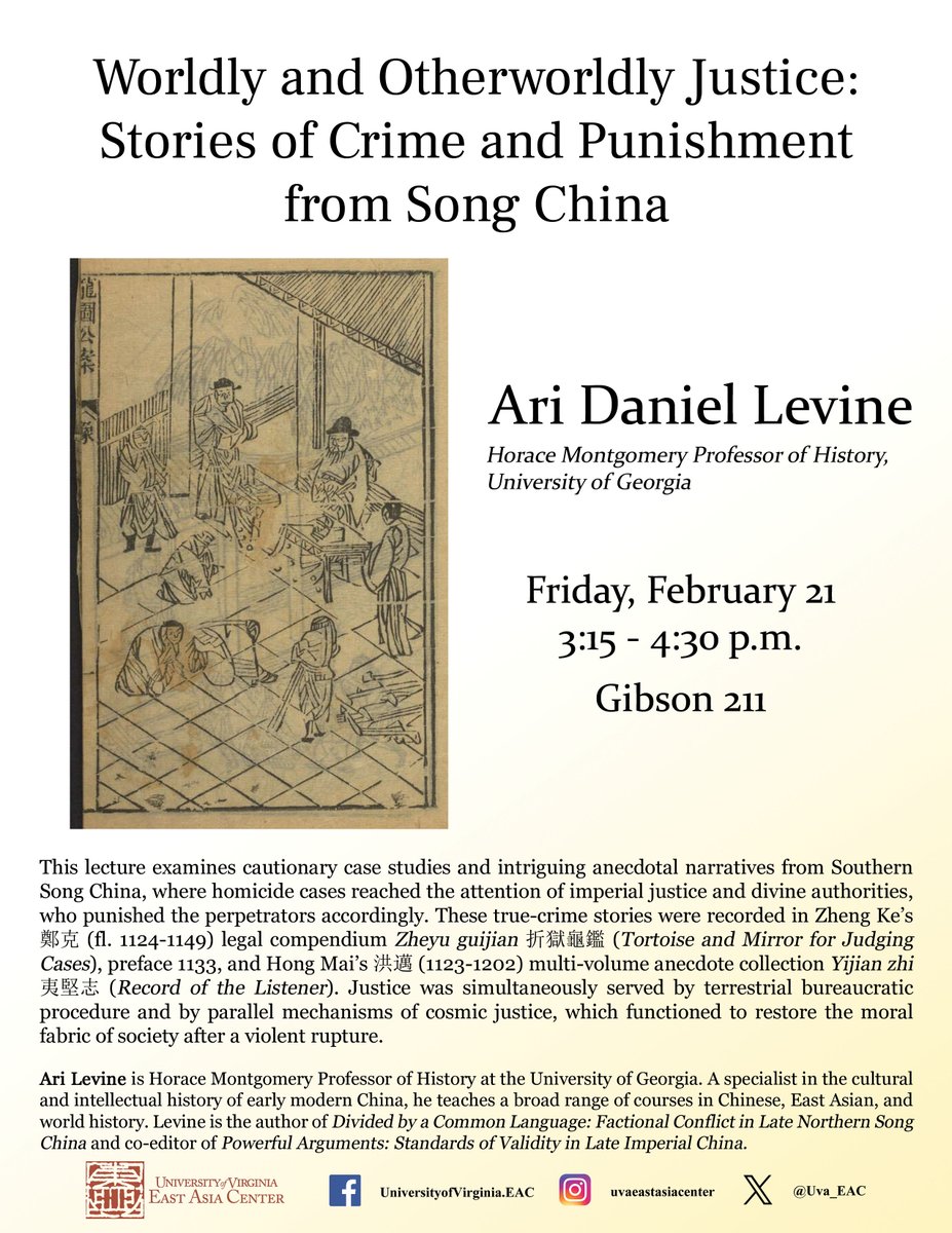 We have another exciting talk this Friday! Join in Gibson 211 us to learn about fascinating true-crime stories from Song China.