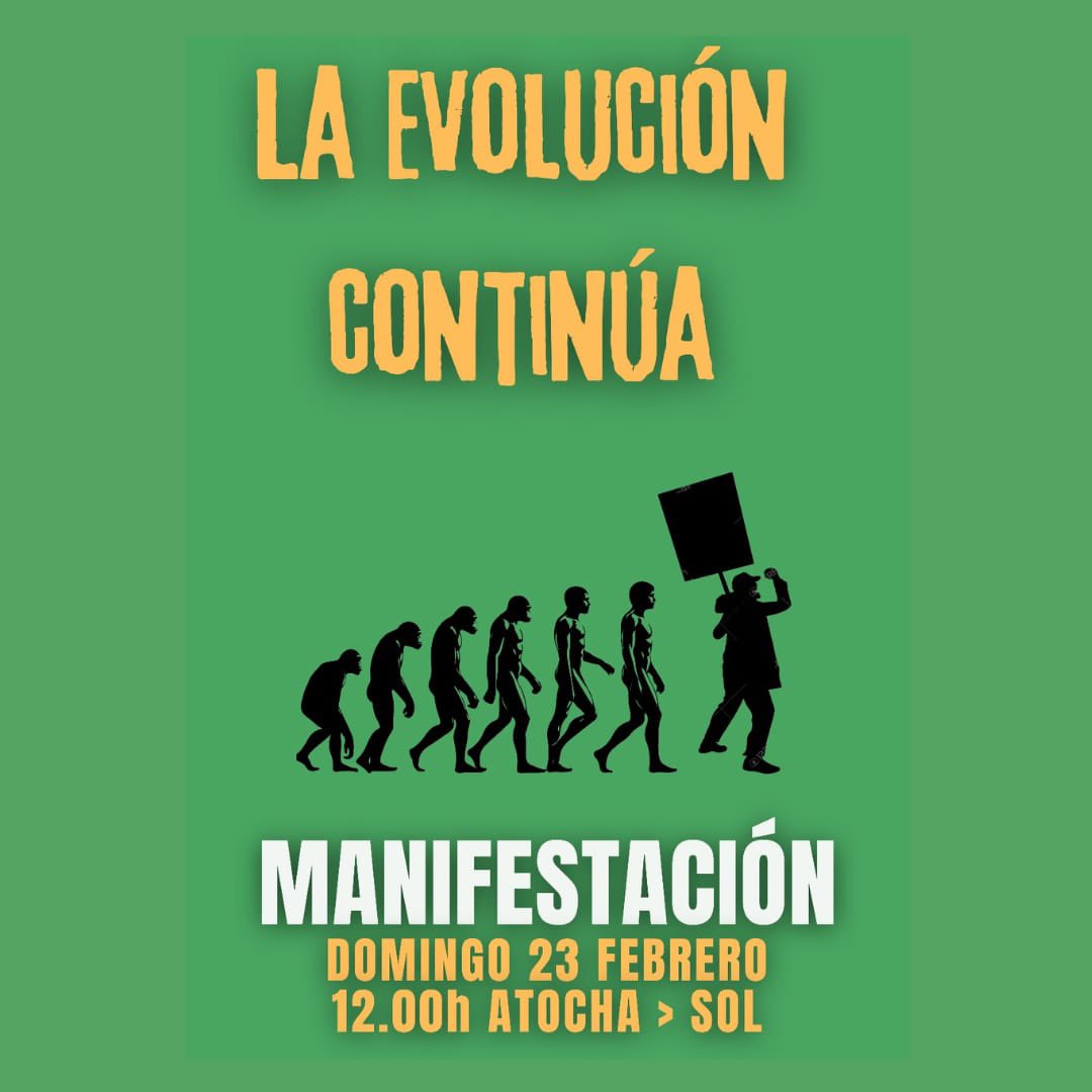 UAM por la Pública tweet media